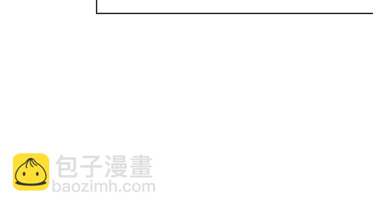 第四十话 韩若雪的下场68