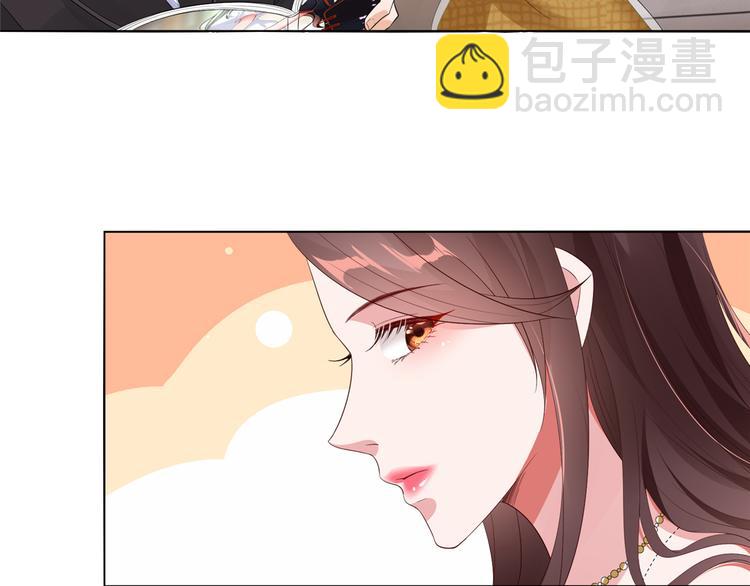 第四十话 韩若雪的下场73