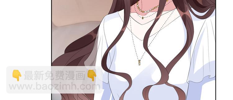 第四十话 韩若雪的下场78