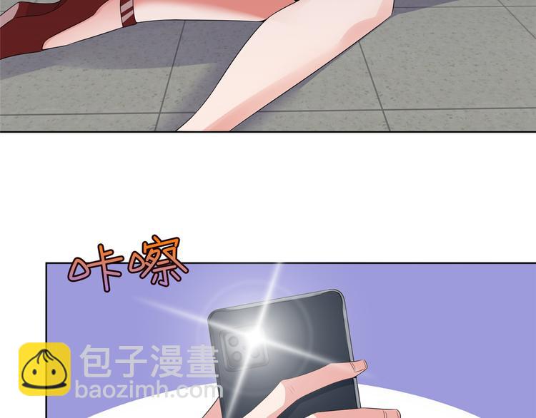 第四十话 韩若雪的下场8