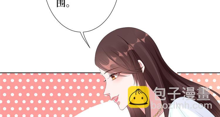 第四十话 韩若雪的下场80