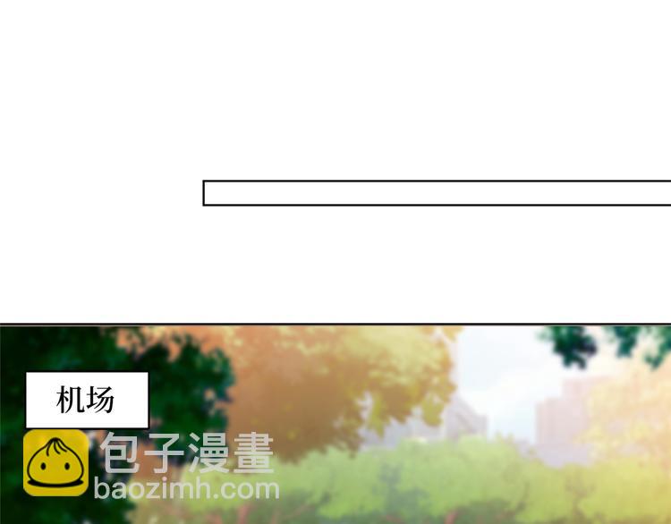 第四十话 韩若雪的下场91