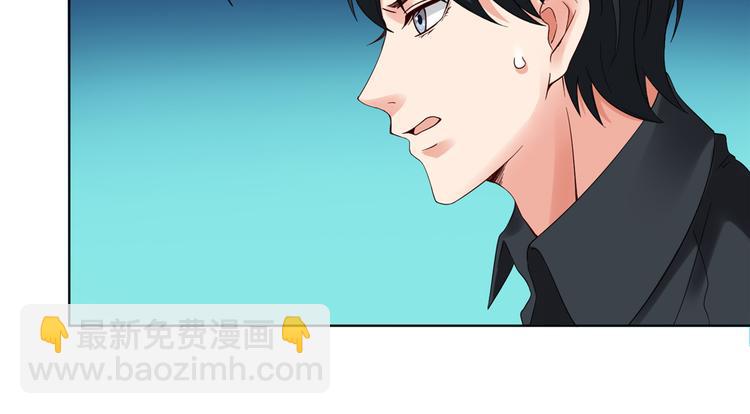 第四十一话 新的经纪人？！11