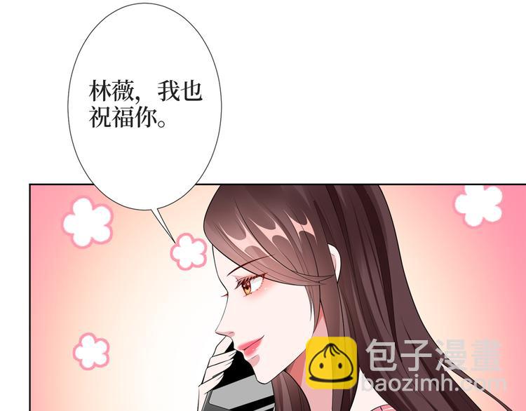 第四十一话 新的经纪人？！111