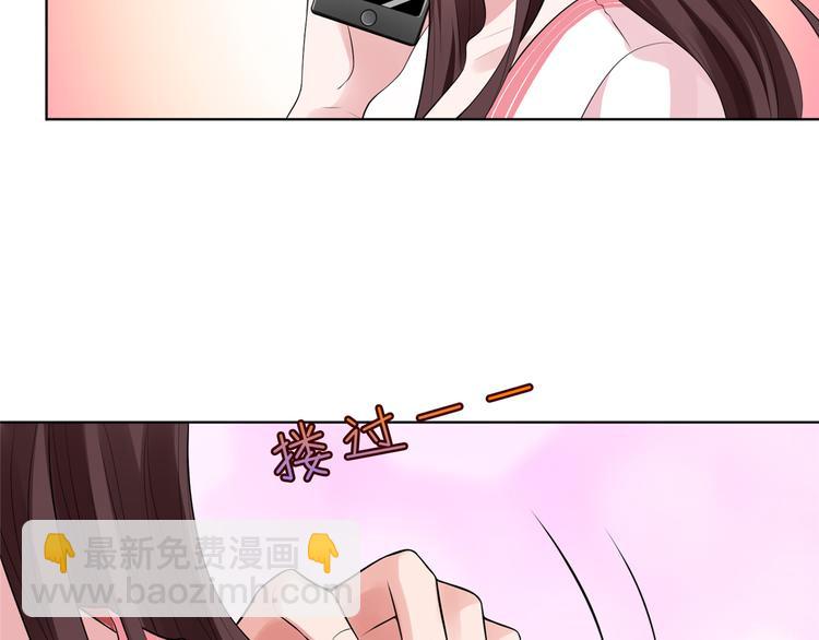 第四十一话 新的经纪人？！112