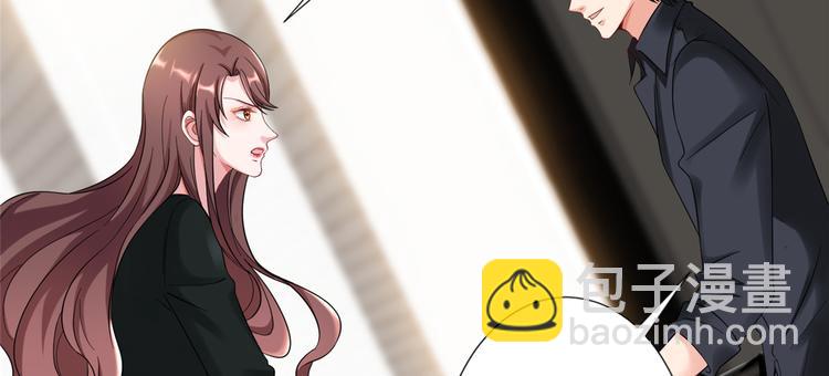 第四十一话 新的经纪人？！19