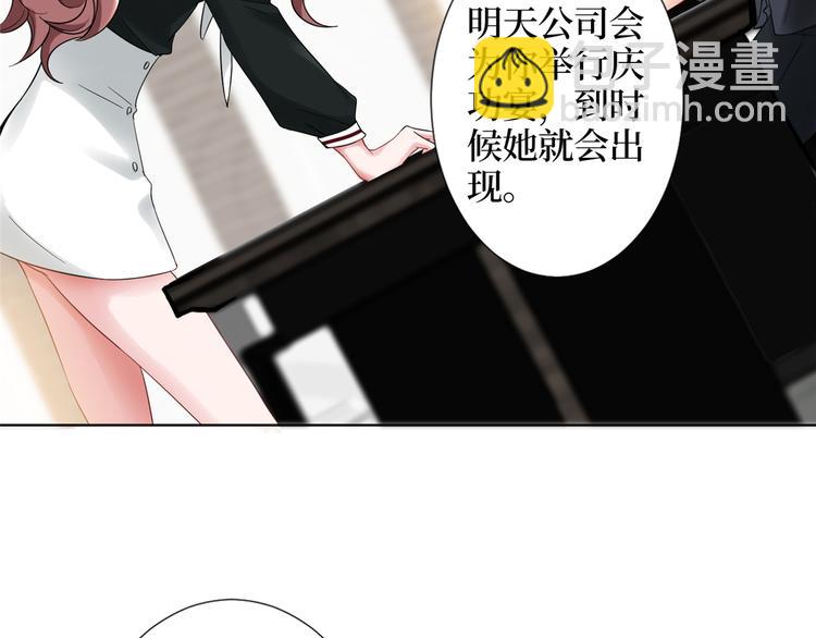 第四十一话 新的经纪人？！20