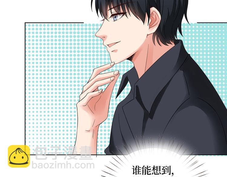 第四十一话 新的经纪人？！22