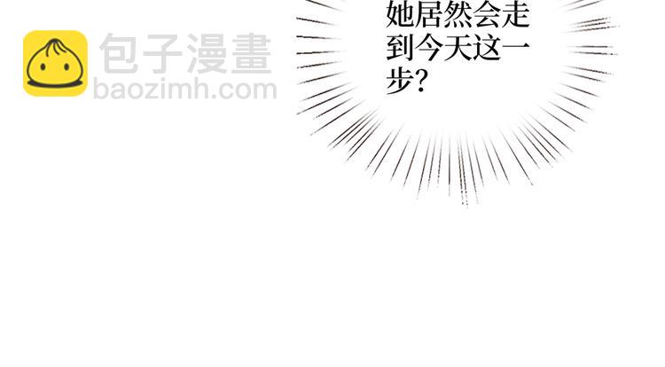 第四十一话 新的经纪人？！23
