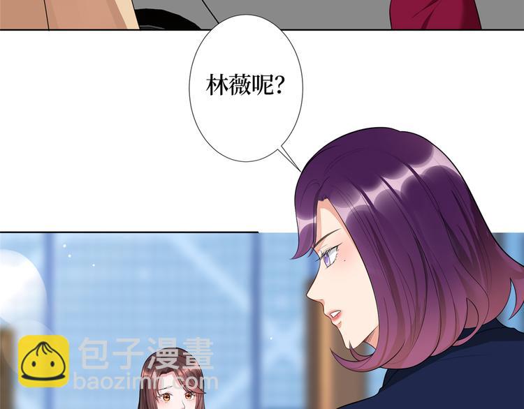 第四十一话 新的经纪人？！34