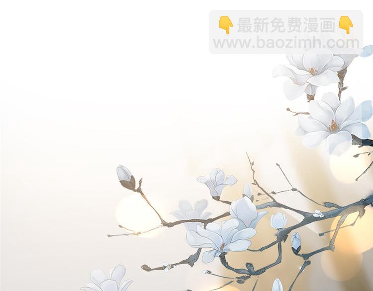 第四十一话 新的经纪人？！38