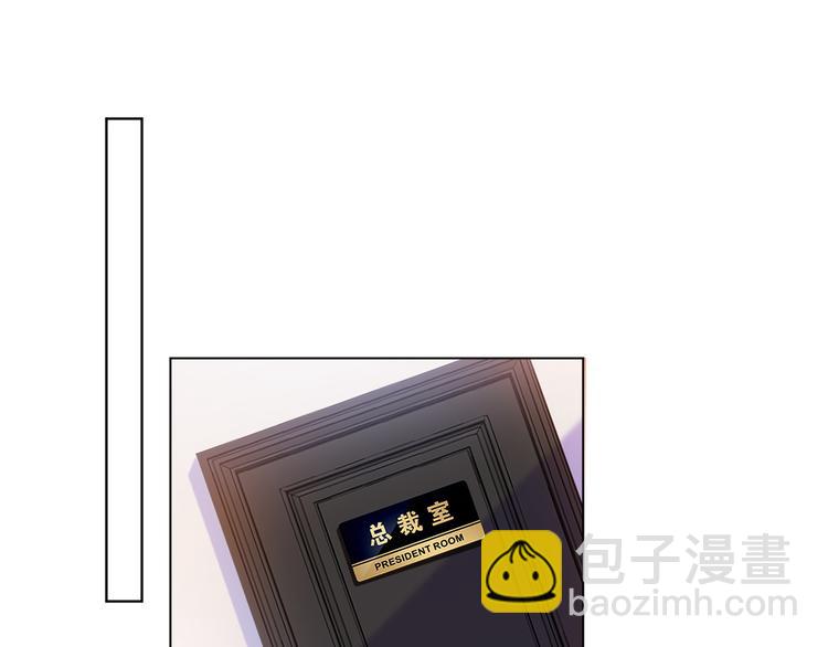 第四十一话 新的经纪人？！4