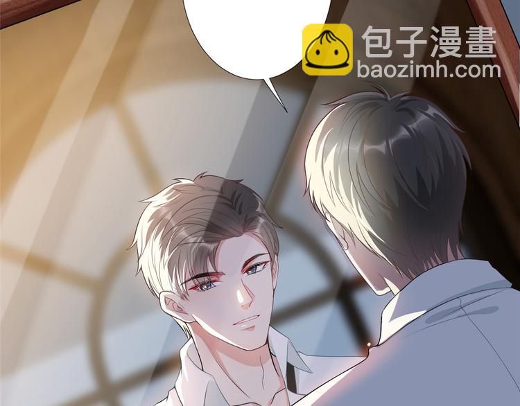 第四十一话 新的经纪人？！40
