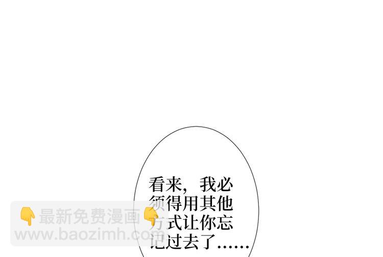 第四十一话 新的经纪人？！65