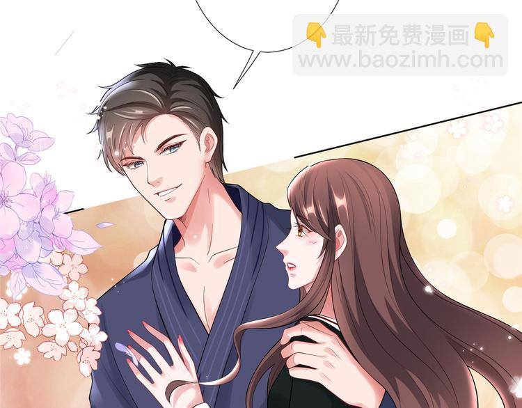 第四十一话 新的经纪人？！66