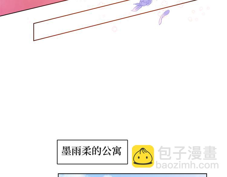 第四十一话 新的经纪人？！68