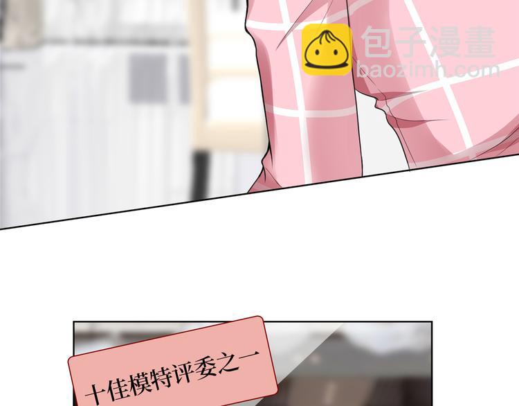 第四十一话 新的经纪人？！74