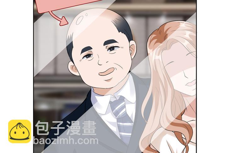 第四十一话 新的经纪人？！75