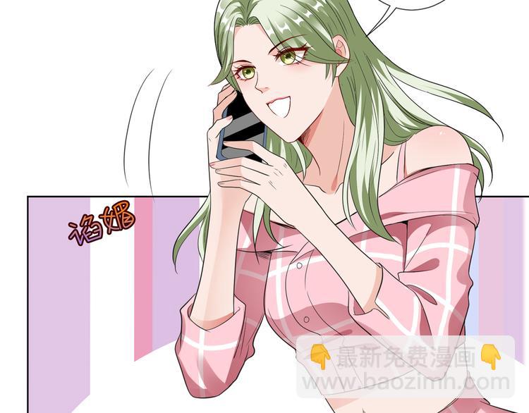 第四十一话 新的经纪人？！78