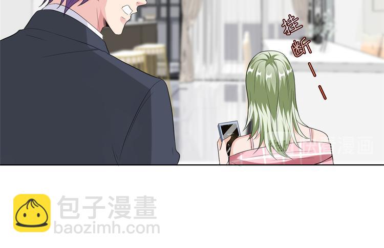 第四十一话 新的经纪人？！81