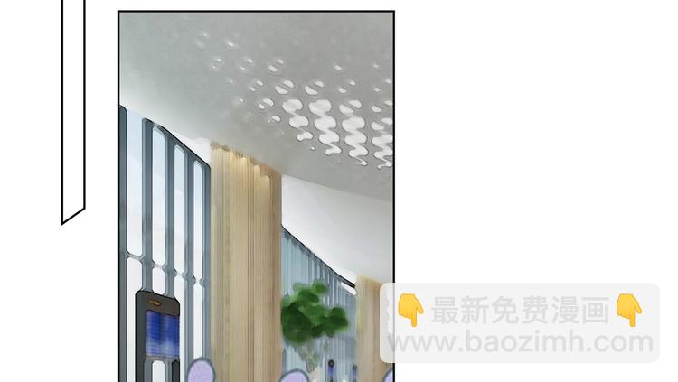 第四十一话 新的经纪人？！85