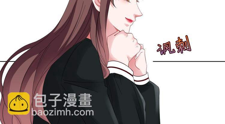 第四十一话 新的经纪人？！9