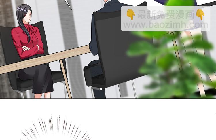 第四十一话 新的经纪人？！97