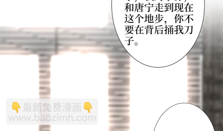 第四十三话 专属经纪人101
