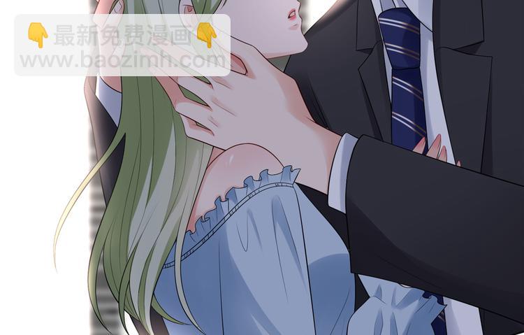 第四十三话 专属经纪人107