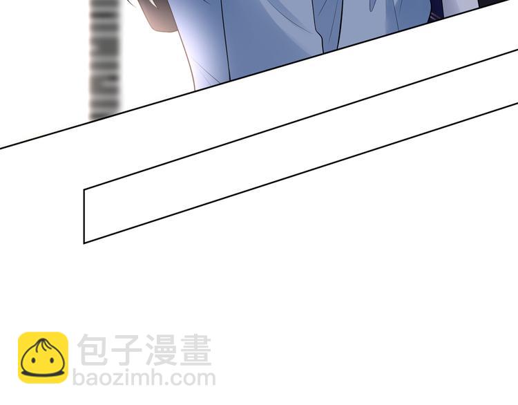 第四十三话 专属经纪人108