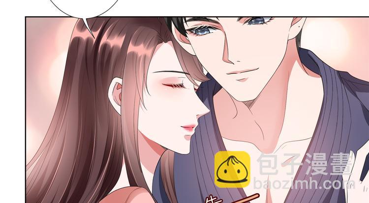 第四十三话 专属经纪人19