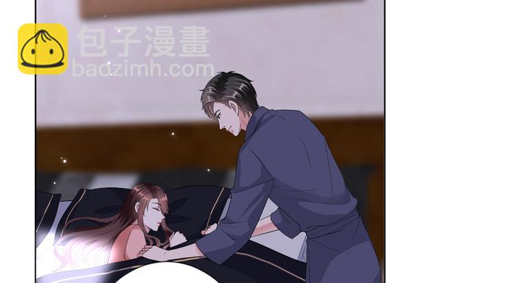 第四十三话 专属经纪人21