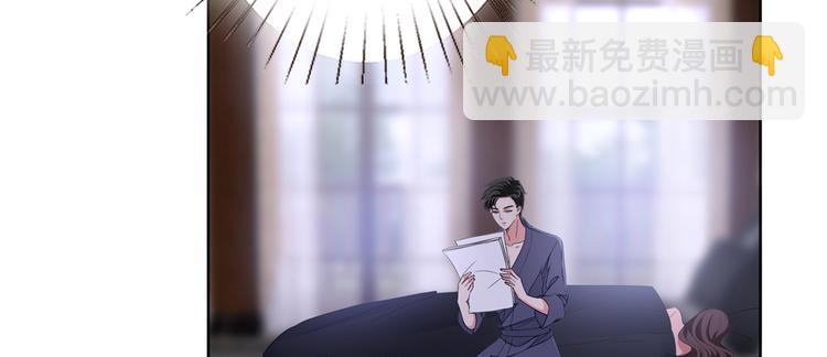 第四十三话 专属经纪人29