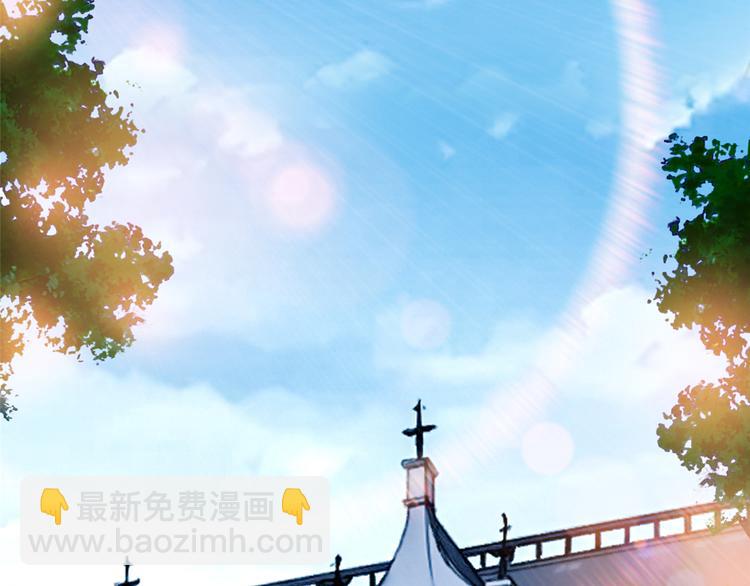 第四十三话 专属经纪人32