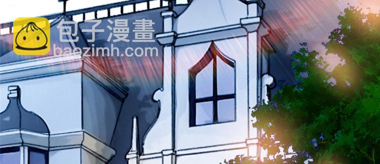 第四十三话 专属经纪人33