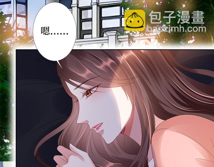 第四十三话 专属经纪人34