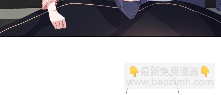 第四十三话 专属经纪人37