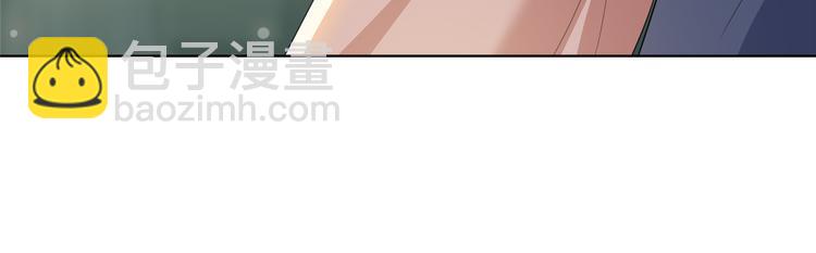 第四十三话 专属经纪人55