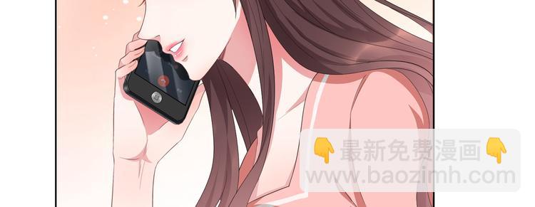 第四十三话 专属经纪人65