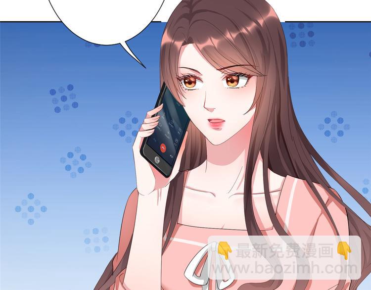 第四十三话 专属经纪人68