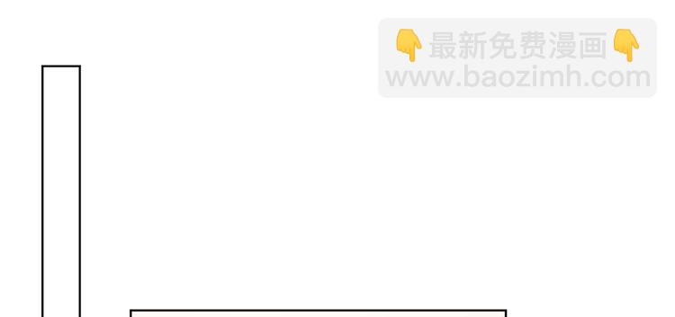 第四十三话 专属经纪人75