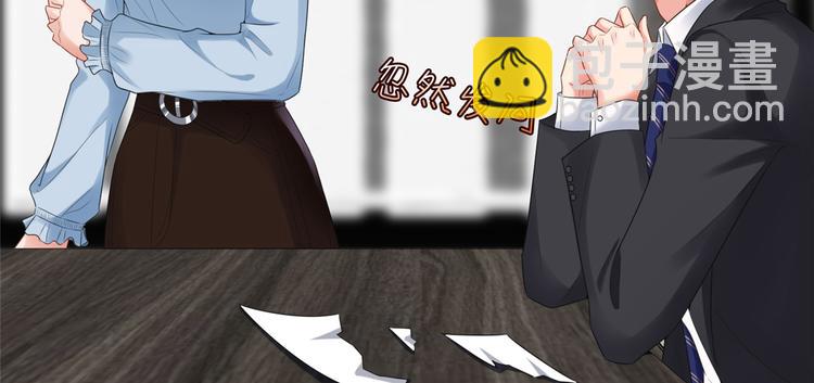 第四十三话 专属经纪人89