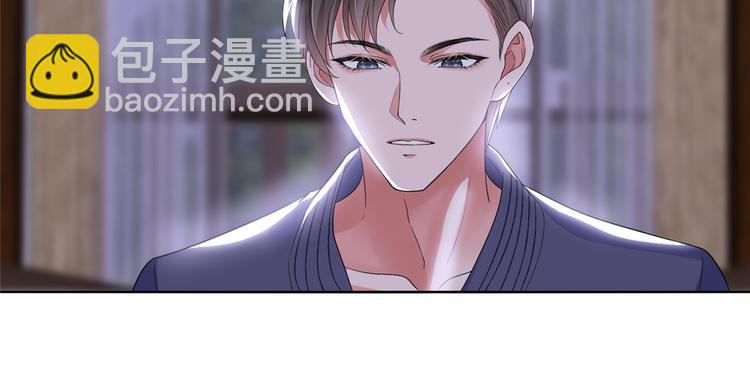 第四十三话 专属经纪人9