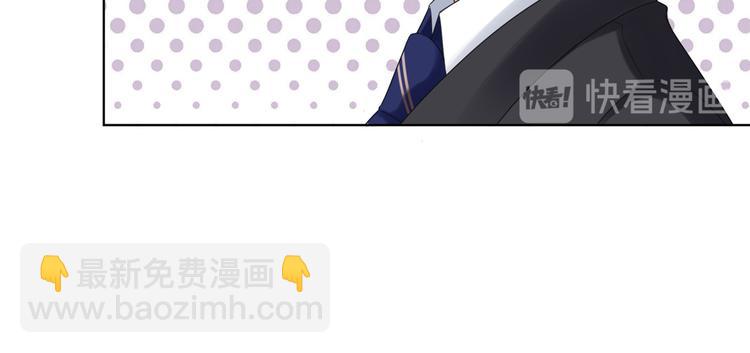 第四十三话 专属经纪人93