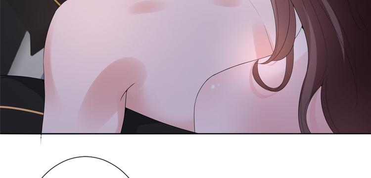 第四十四话 墨总的女人101