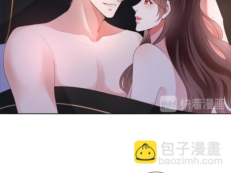 第四十四话 墨总的女人103