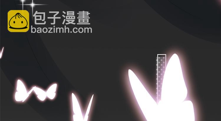 第四十四话 墨总的女人113