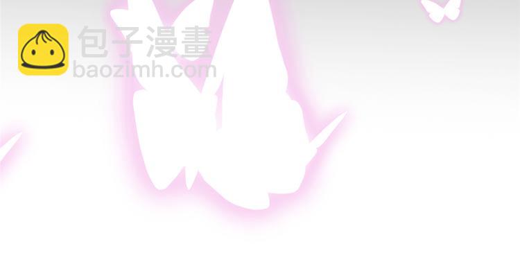 第四十四话 墨总的女人115