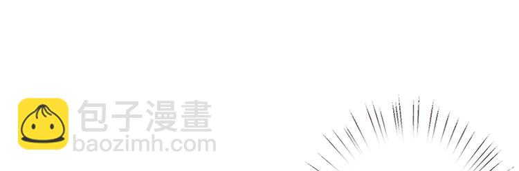 第四十四话 墨总的女人23