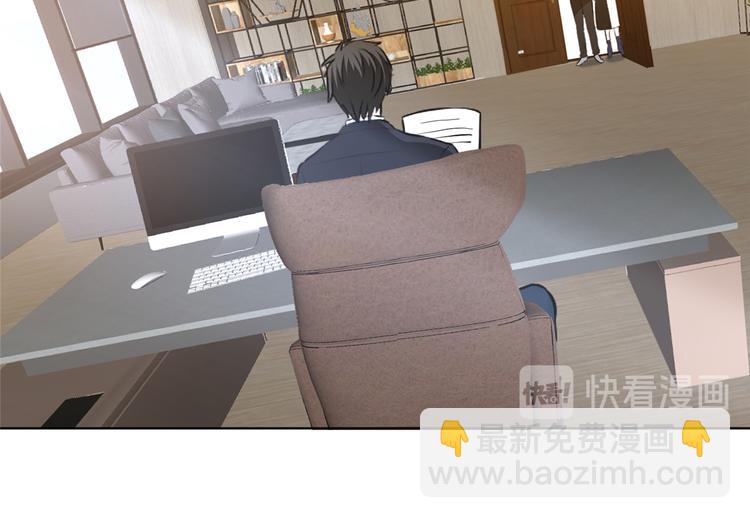 第四十四话 墨总的女人47